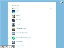 Sites similar to blog.fooleap.org