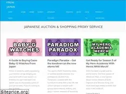 Sites similar to blog.fromjapan.co.jp
