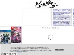 Sites similar to blog.gamekana.com