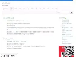 Sites similar to blog.ghostry.cn