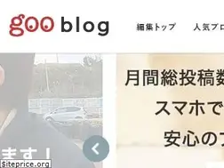 Sites similar to blog.goo.ne.jp