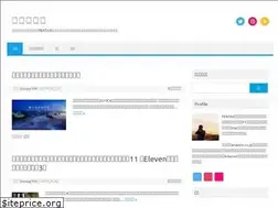 Sites similar to blog.hisway306.jp