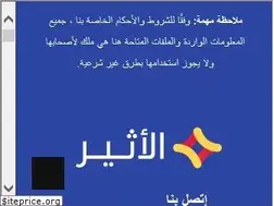 Sites similar to blog.itheric.com