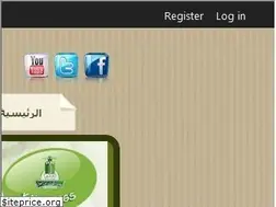 Sites similar to blog.kau.edu.sa