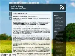 Sites similar to blog.lilydjwg.me