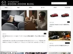Sites similar to blog.mazda.com