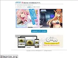 Sites similar to blog.merzbow.net