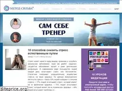 Sites similar to blog.metodsilva.ru