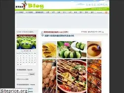 Sites similar to blog.mjjq.com