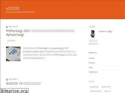 Sites similar to blog.okashoi.net