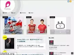 Sites similar to blog.pakila.jp