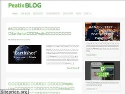 Sites similar to blog.peatix.com