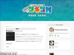 Sites similar to blog.penginmura.tech