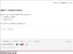 Sites similar to blog.ricoh.co.jp