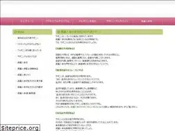 Sites similar to blog.sabaitiba.com