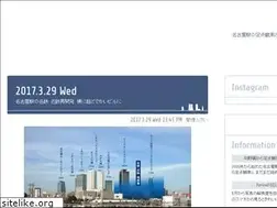 Sites similar to blog.sai-chan.net
