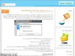 Sites similar to blog.salarcode.com