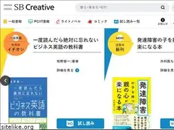 Sites similar to blog.sbcr.jp