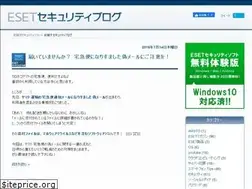 Sites similar to blog.security-soft.com