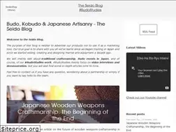 Sites similar to blog.seidoshop.com