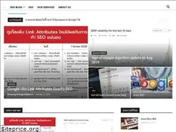 Sites similar to blog.seo.co.th