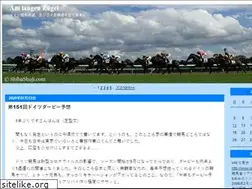 Sites similar to blog.shibashuji.com