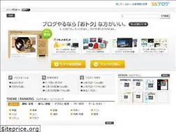 Sites similar to blog.ss-blog.jp
