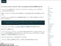 Sites similar to blog.t5o.me
