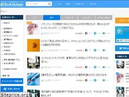 Sites similar to blog.tinect.jp