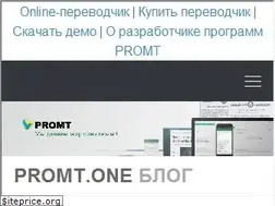 Sites similar to blog.translate.ru
