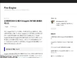 Sites similar to blog.tsurubee.tech