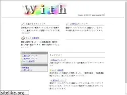 Sites similar to blog.with2.net