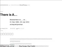 Sites similar to blog.woixv.com