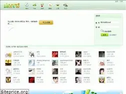 Sites similar to blog.zhutu.com