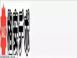 Sites similar to blog123.info