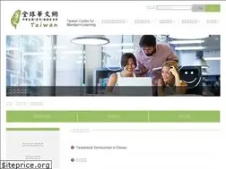Sites similar to blog2.huayuworld.org