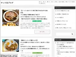 Sites similar to blog2021.com