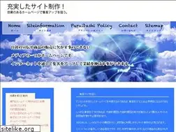 Sites similar to blog2425.com