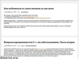 Sites similar to blog2k.ru