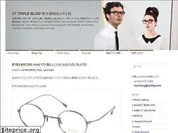 Sites similar to blog3t.com