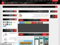 Sites similar to blog3web.blogspot.com
