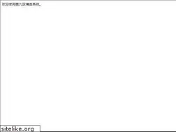 Sites similar to blog9go.com