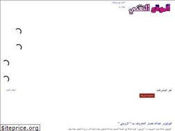 Sites similar to blogadse.com