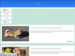 Sites similar to blogaffili39.com