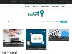 Sites similar to blogaktoblak.com
