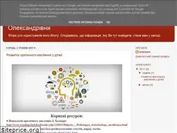Sites similar to blogandiduk.blogspot.com
