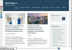 Sites similar to bloganons.ru