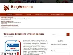 Sites similar to bloganten.ru