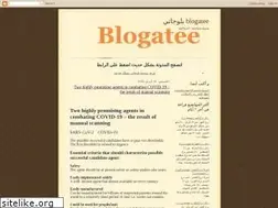 Sites similar to blogatee.blogspot.com