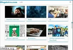 Sites similar to blogatstvo.com